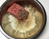 丸ごと!!玉ねぎのコンソメスープ作り方7写真