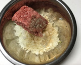 丸ごと！！玉ねぎのコンソメスープ作り方7写真