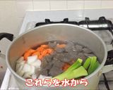 絶品！居酒屋モツ煮（下処理から味付まで）作り方5写真