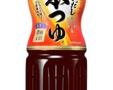 超簡単・大根の醤油漬け作り方4写真