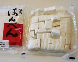 はんぺんで作る簡単 手軽な伊達巻作り方3写真