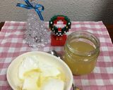 まるごと食べれる鬼柚子の甘煮作り方14写真
