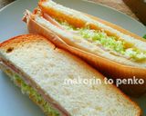 卵無し＊玉ねぎチーズのバジルソース作り方5写真