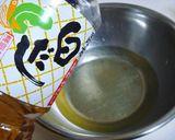 【簡単箸休め】ナガミネ作り方5写真