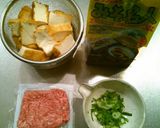 厚揚げの肉味噌炒め作り方1写真