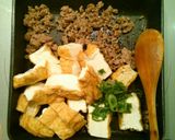 厚揚げの肉味噌炒め作り方2写真
