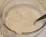 長芋と梅干しの炊き込みご飯 とろろがけ作り方4写真