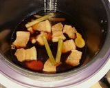 ｸｯｸﾌｫｰﾐｰ 豚の角煮 (圧力鍋)作り方3写真