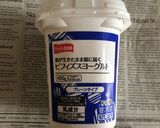 大きなホットケーキ ☆ クリスマスリース作り方10写真