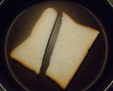 かりっ、ふわっ、なトースト好きサンへ♪作り方2写真