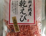 カブの葉でご飯のお供!作り方3写真