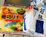 チーズ好きにおすすめ♡ピザトースト♡作り方1写真