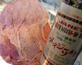超簡単 チキンのグリル焼き作り方1写真