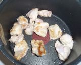 きのことチキンのトマトクリームパスタ作り方1写真