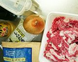 ヘルシー牛丼作り方1写真