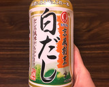 白だしで。油揚げと小松菜の煮浸し作り方6写真