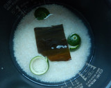 すだち風味のさわやかちらし寿司作り方1写真