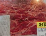 牛肉のデミグラスチーズドリア　温玉子入り作り方1写真