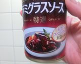 牛肉のデミグラスチーズドリア　温玉子入り作り方3写真