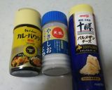 スナップえんどうの肉巻き♪チーズカレー味作り方4写真