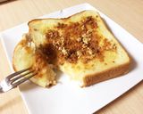 とろっ、ふわっ！きなこのミルクトースト作り方5写真