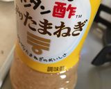 レンコンのツナタルタルチーズ焼き作り方2写真