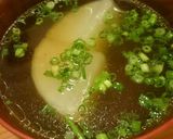 ゆで鶏 特製ネギダレかけ作り方9写真