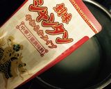 ホっと中華風♡白菜と豚肉のミルフィーユ鍋作り方7写真