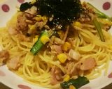 きのこと小松菜の和風パスタ作り方12写真