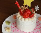 離乳食　１歳のお誕生日ケーキ♥作り方4写真