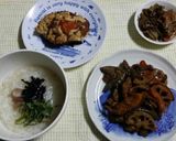カラダぽかぽか生姜入り葛湯のお粥作り方5写真