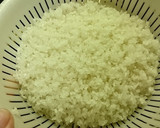簡単！美味♡長ネギの炊き込みご飯作り方1写真