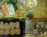 生つくねde超簡単♡味噌ごま豆乳鍋♪作り方1写真