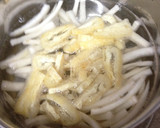 簡単！大根の皮と油揚げのお味噌汁作り方1写真