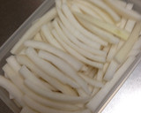 簡単！大根の皮と油揚げのお味噌汁作り方2写真