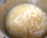 簡単！大根の皮と油揚げのお味噌汁作り方4写真
