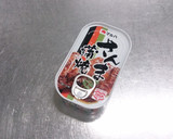 超簡単(*＾＾*）さんま蒲焼きの卵とじ作り方1写真