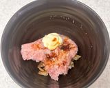 おつまみに♪ねぎとろがっこ作り方2写真