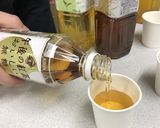 合成ウーロン茶(天の巻)作り方2写真