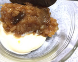 簡単♪長芋の金山寺味噌マヨ焼き作り方1写真