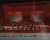 簡単♪長芋の金山寺味噌マヨ焼き作り方4写真