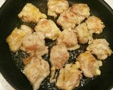ジューシー鶏肉のかえし焼き作り方4写真