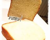 翌日もしっとりほうれん草パン作り方3写真