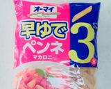 ケチャップペンネ作り方1写真
