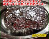 プレを配り終えたサンタ爺やの行き先は^^作り方4写真
