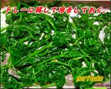 プレを配り終えたサンタ爺やの行き先は^^作り方7写真