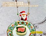 プレを配り終えたサンタ爺やの行き先は^^作り方16写真