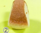 苺のクマサンタ クリスマス飾りに作り方2写真