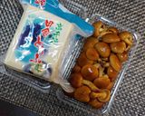 なめこの揚げ出し豆腐作り方1写真