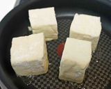なめこの揚げ出し豆腐作り方5写真